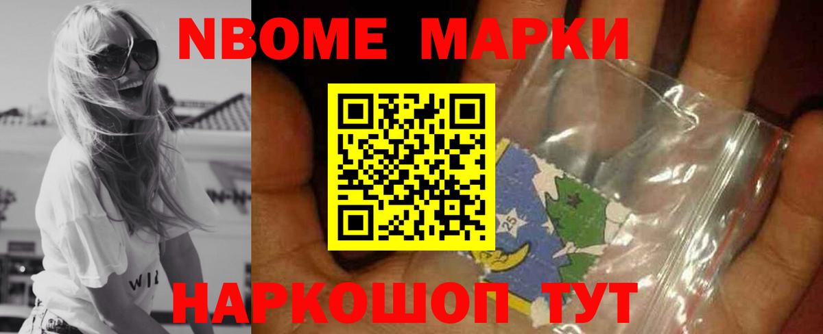 LSD-25 экстази кислота  Лсд 25 экстази  LSD-25 экстази кислота  гидра вход  Вязники 