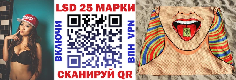 наркота  Вязники  МЕГА ТОР  Наркотические марки 1500мкг 