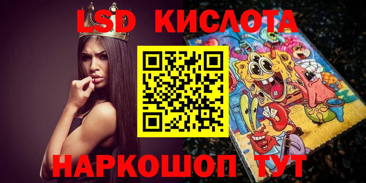 Наркотические марки 1500мкг  Вязники  Наркотические марки 1500мкг 