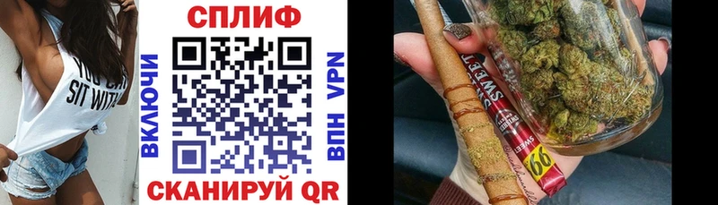 мега как зайти  Вязники  Бошки марихуана планчик 